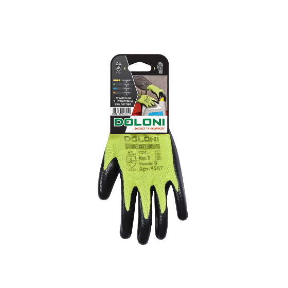 Рукавички 4587 D-OIL трикотаж нітрилове покриття неповний облив р.8(M) чорний ДКГ Житомир - изображение 3
