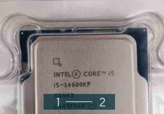 Процессор Новий процесор Intel Сore i5 14600KF - 14th Gen 3.5GHz LGA1700 версія EOM Київ