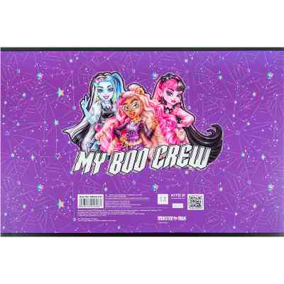 Альбом для рисования Kite Monster High 12 листов (MH24-241) Винница