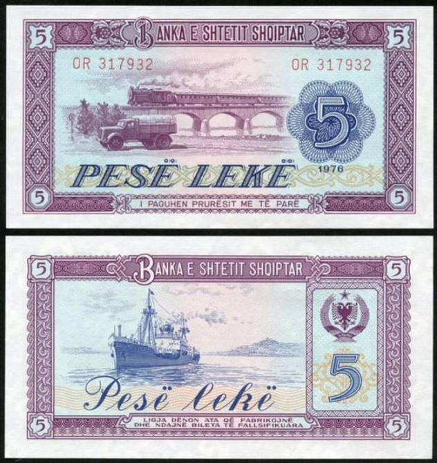 Албанія/Albania 5 leke 1976 Pick 42 UNC Полтава - фото 1
