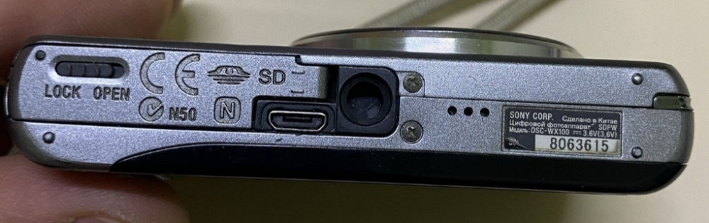 Фотоаппарат Sony Cyber - Shot DSC- WX 100. Киев - изображение 7