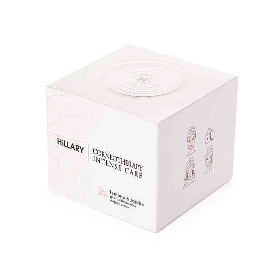 Крем для жирної і проблемної шкіри Corneotherapy Intense Сare Tamanu & Jojoba Hillary 50 г Київ