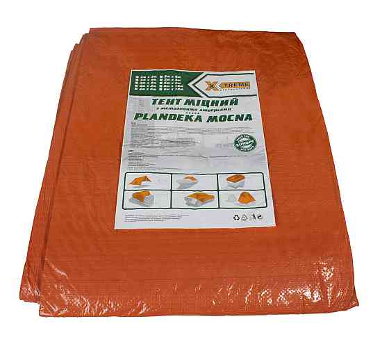 Тент 120 гр/м.кв. 3м х 5м "ORANGE"тент садовий Дніпро