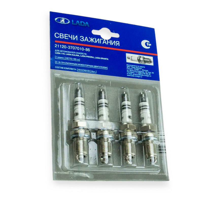 Свічки 2110 інжектор 16V LADA Мукачево - фото 1