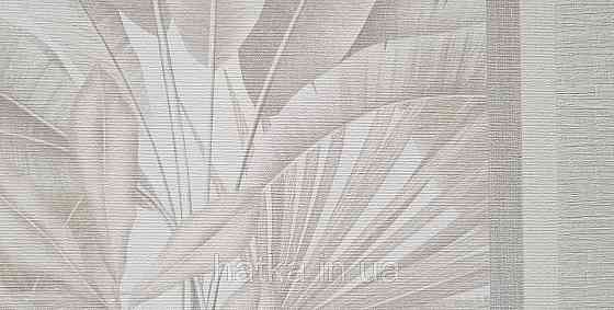 Обои виниловые на флизелине AS creation Della Natura метровые 1.06Х10 листья банана пальмы бежевые на белом Киев