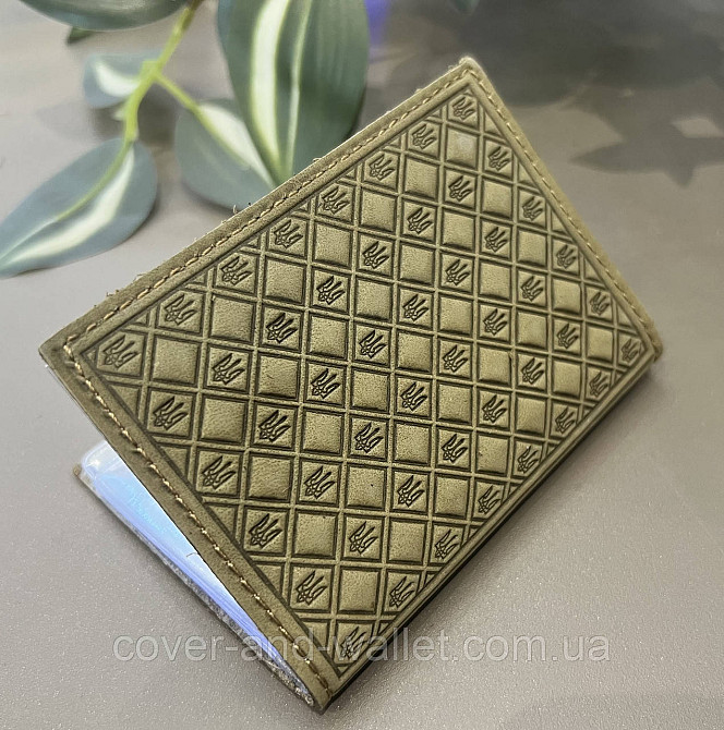Шкіряна обкладинка на права та ID паспорт із файлами оливкового  кольору ST Leather Київ - фото 3