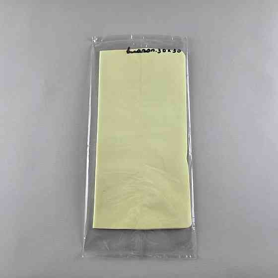 Cалветка вологопоглинальна (30х30) (1 пачка) Харків