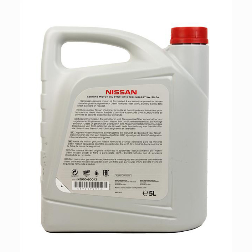 Моторное масло Nissan Motor Oil 5W-30 5л Львов - изображение 2