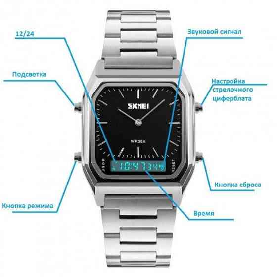 Наручний чоловічий годинник Skmei 1220 Tango Сріблясто-чорний Вінниця