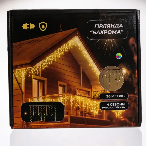 Вулична гірлянда Бахрома 36 м 600 LED білий провід Мультиколір 36MWML Київ - фото 6