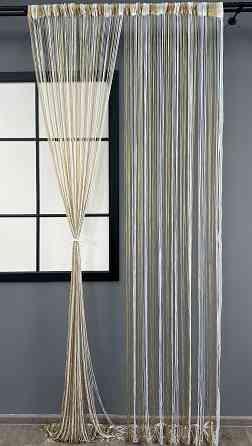 Шторы-нити с люрексом Бежевый с белым 300х300см 1 шт (61-105) Киев