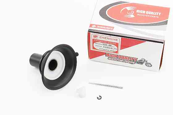 Мембрана кругла 16мм (пластик) Київ