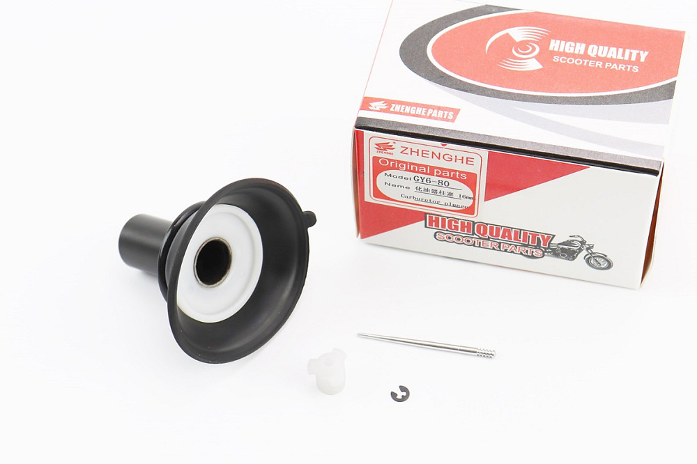 Мембрана кругла 16мм (пластик) Київ - фото 1