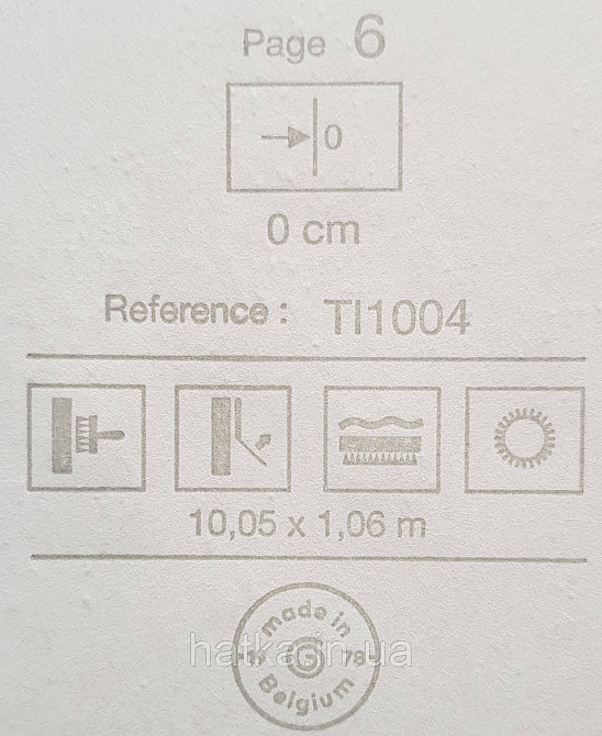 Шпалери вінілові на флізеліні Grandeco Time метрові під штукатурку під замш бежево-сірі Київ - фото 3