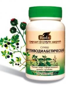Суміш противодиабетическая (Таблетки) Київ - фото 1