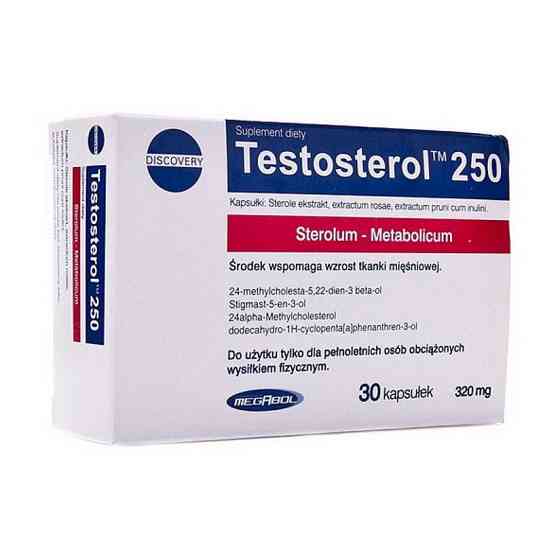 Testosterol 250 (30 caps) Луцк