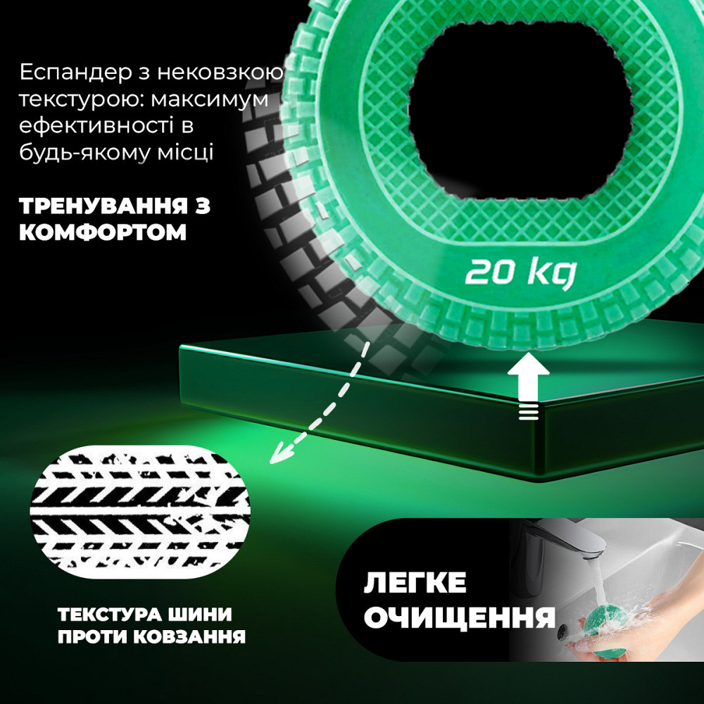 Еспандер кистьовий силіконовий PowerPlay PP-4333 Hand Grip Medium 20 кг. Зелений Каменское - изображение 9