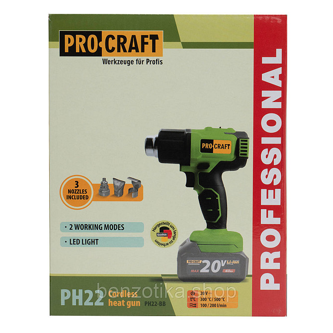 Акумуляторний фен промисловий Procraft PH22 (без акб та зп) Киев - photo 10