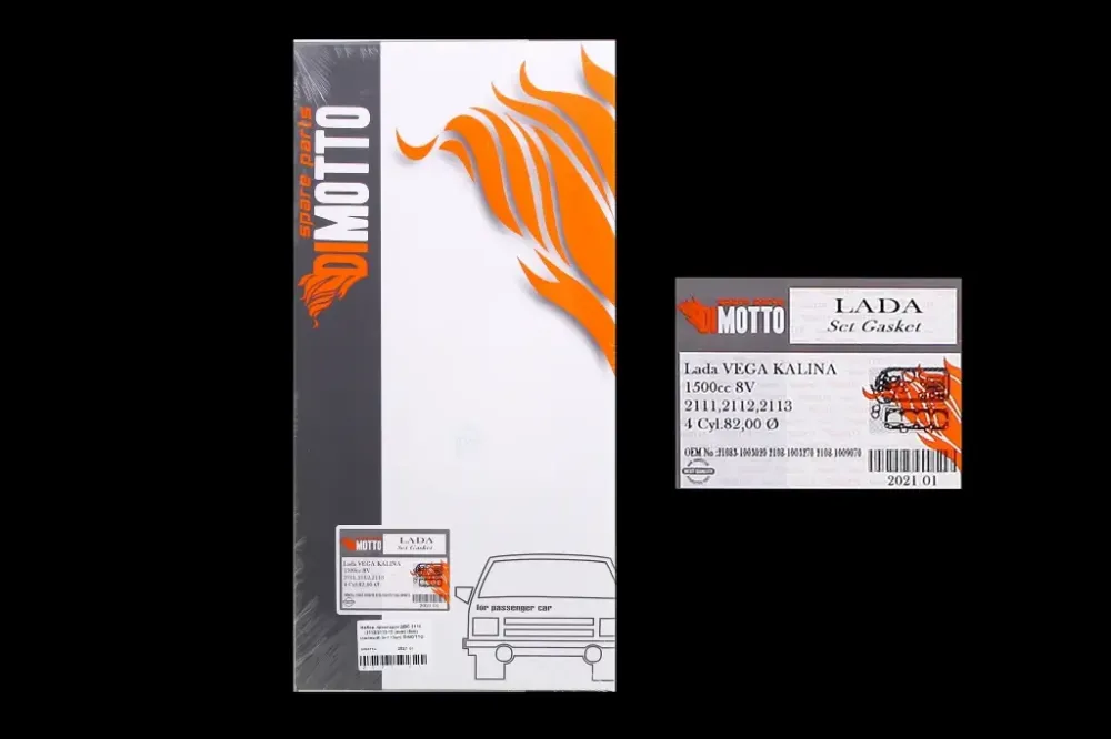 Набор прокладок двигателя 2111 полный Dimotto инж. (21083, 2110) Винница - изображение 3