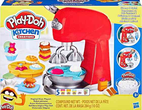 Play Doh Kitchen Magical Mixer. Плей К магическому миксеру, пирожному. Харьков