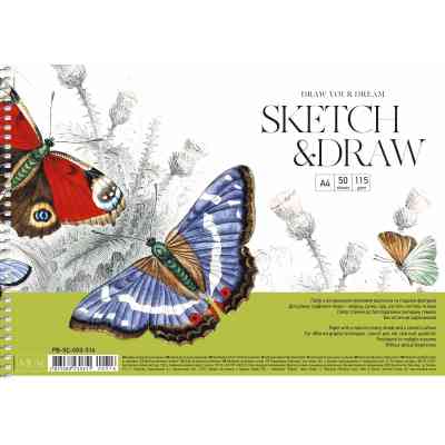 Альбом для рисования Школярик MUSE А4 50 листов 115г/м2 для эскизов и рисования (PB-SC-050-316) Винница