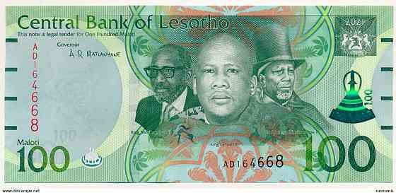 Lesotho Лесото - 100 Maloti 2021 Полтава