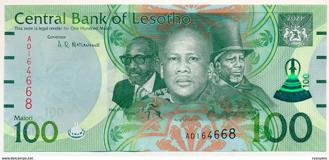 Lesotho Лесото - 100 Maloti 2021 Полтава - изображение 1