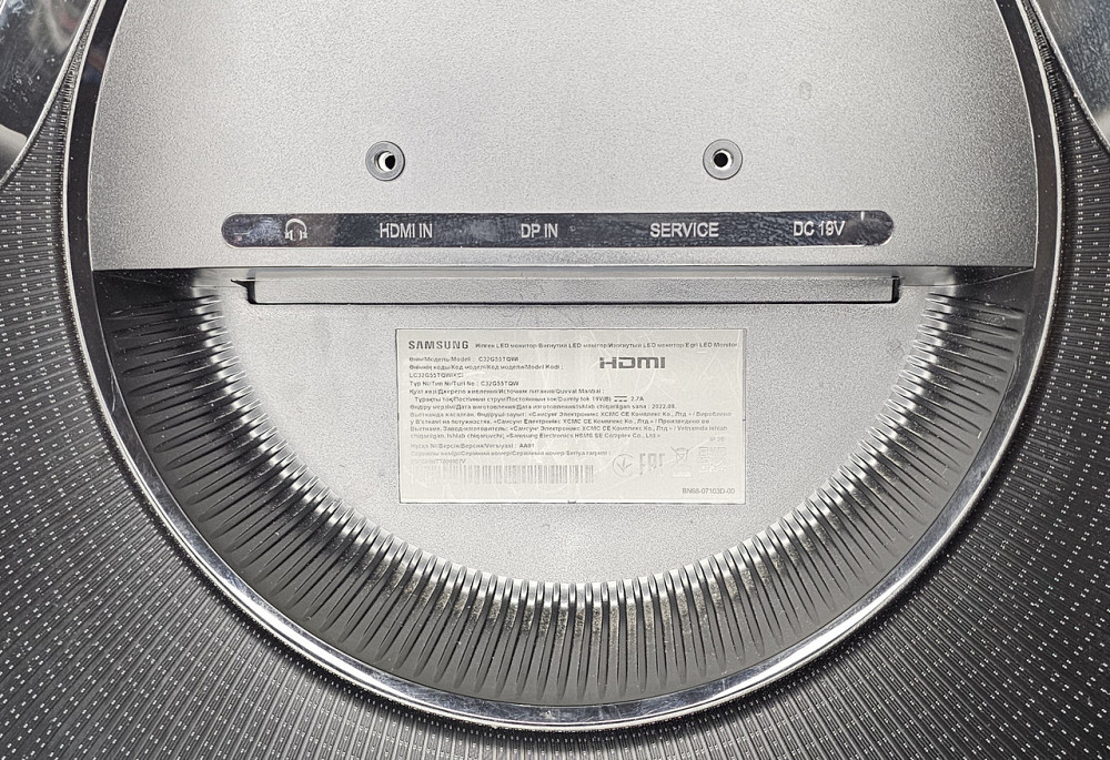 Ігровий вигнутий монітор 32" Samsung Odyseey G5 1мс, 165 Гц, 2К Клевань - фото 3