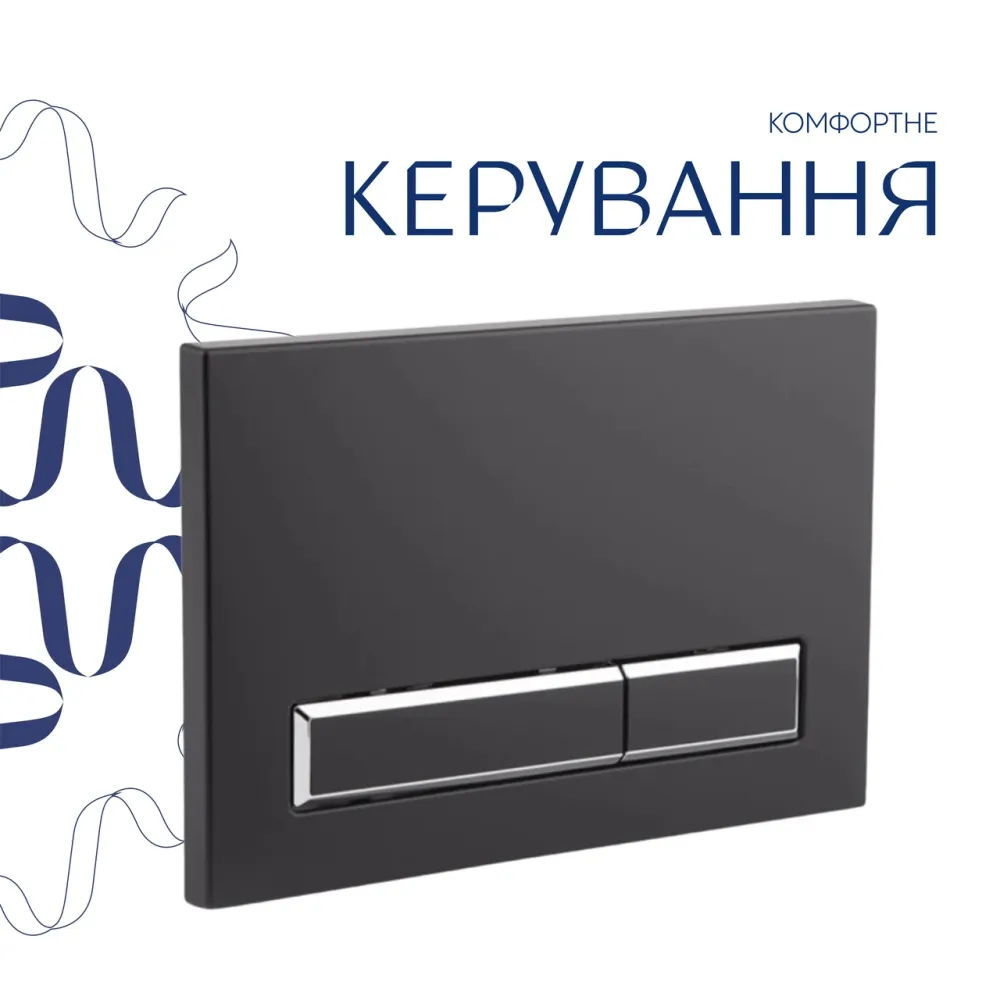 Готове рішення Qtap для ванної кімнати: підвісний унітаз Gemini Ultra Quiet 520×360×350 + комплект інсталяції Nest 4 в 1 Київ - фото 12