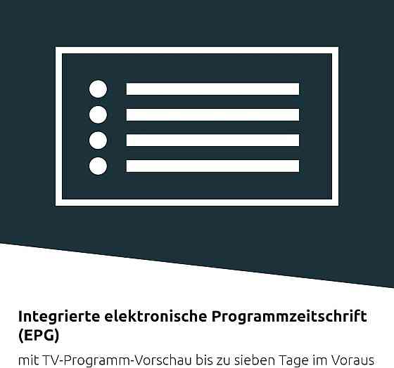 Ресивер TechniSat HD-C 233 черный DVB-C HDTV HDMI SCART USB 2.0 EPG MPEG-4 H.264 цифровой кабельный приёмник Киев