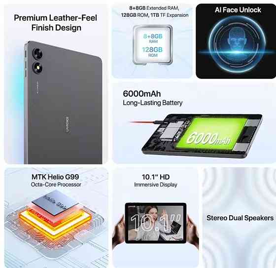 Планшет Uhidigi G3 Tab Ultra 16/128Gb. Helio G99,10,1 , 4G, 2SIM Киев