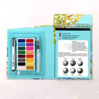 Набор для творчества IHeartArt с акварельными красками Акварельные фантазии (8002) Винница