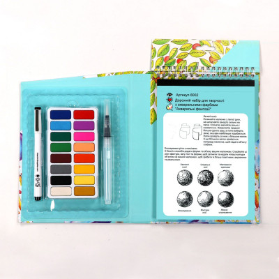 Набор для творчества IHeartArt с акварельными красками Акварельные фантазии (8002) Винница - изображение 2