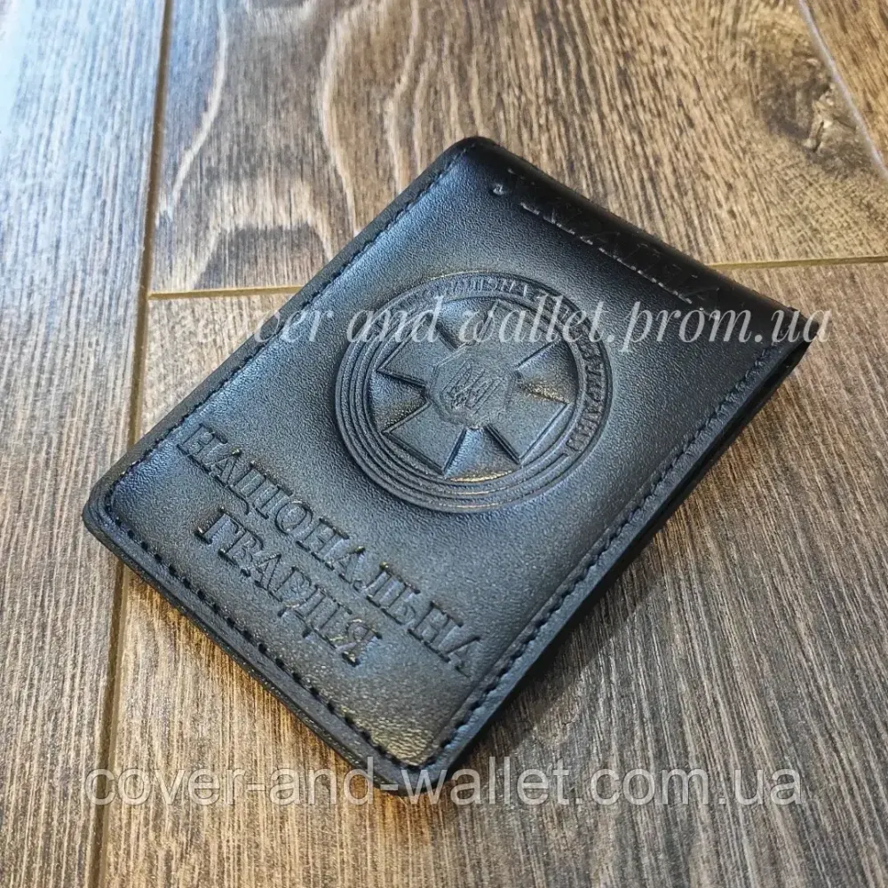 Обкладинка на посвідчення "Національна гвардія Україна" під жетон із відділенням для карток (на картку) Київ - фото 2