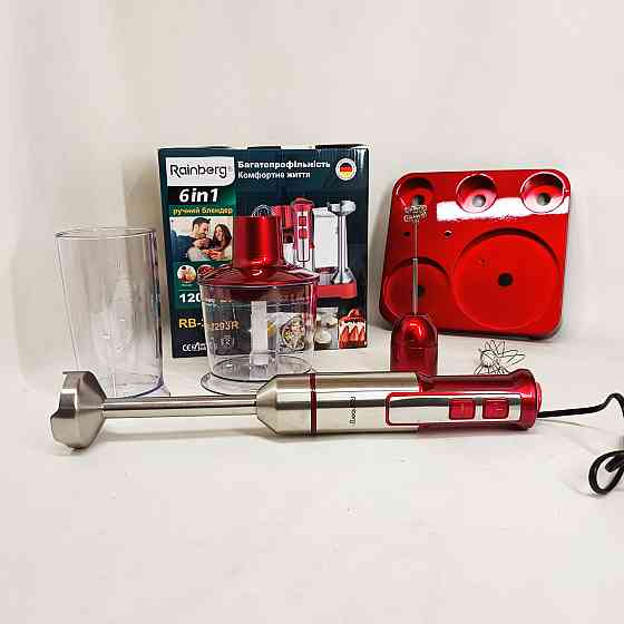 Домашній електричний стаціонарний блендер, Кухонний занурювальний блендер з насадками CS-59 Львів