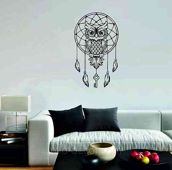 Декоративне настінне Панно «Ловець снів» Декор на стіну 90*53 см, Чорний Київ