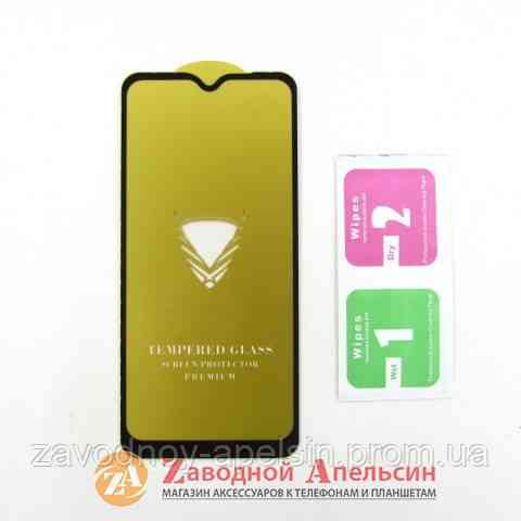 Захисне скло Realme C2 Full Glue Glass Одеса