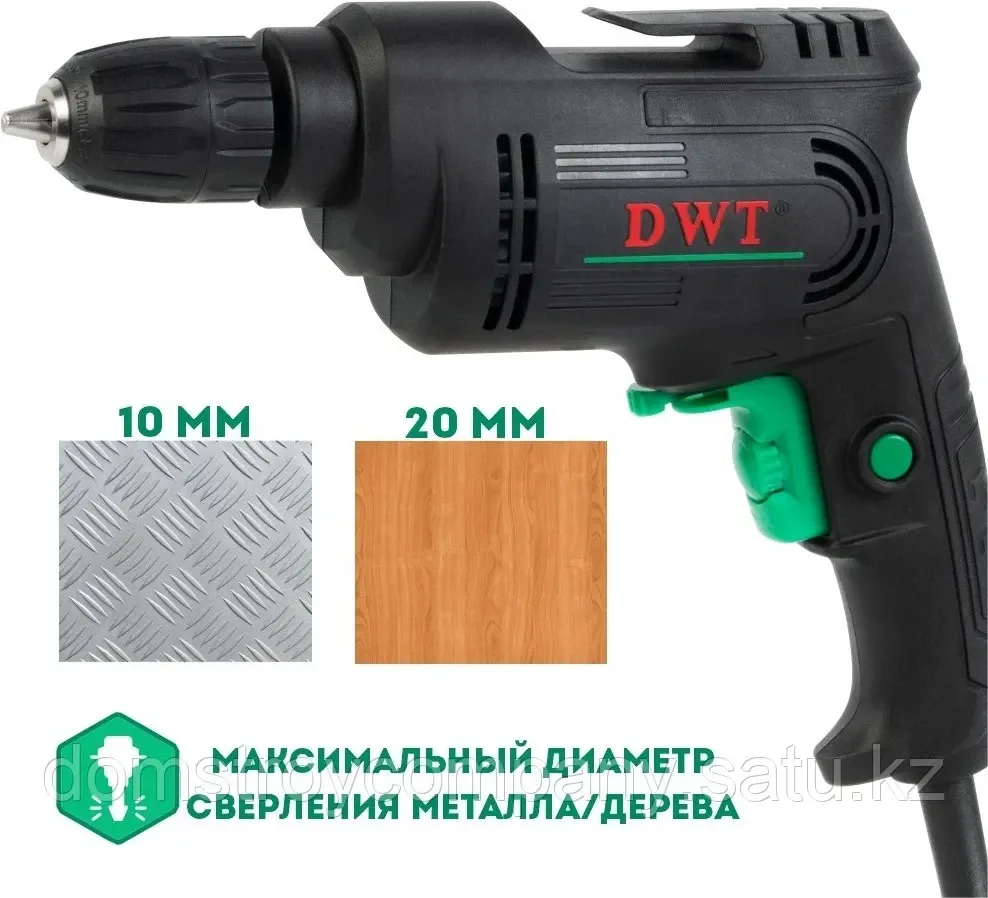 Дрель DWT PLUS BMP06-10 C Коломыя - изображение 3