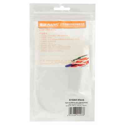 Кишеня зовнішня K104A black Maiwo Вінниця