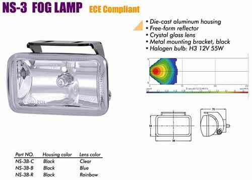 Фары SIRIUS 3 F-B-C Taiwan (пара) Винница