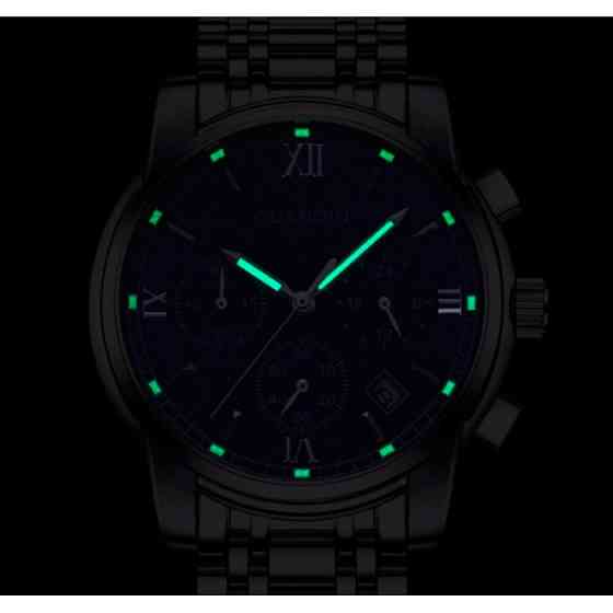 Мужские часы Guanquin Liberty Киев