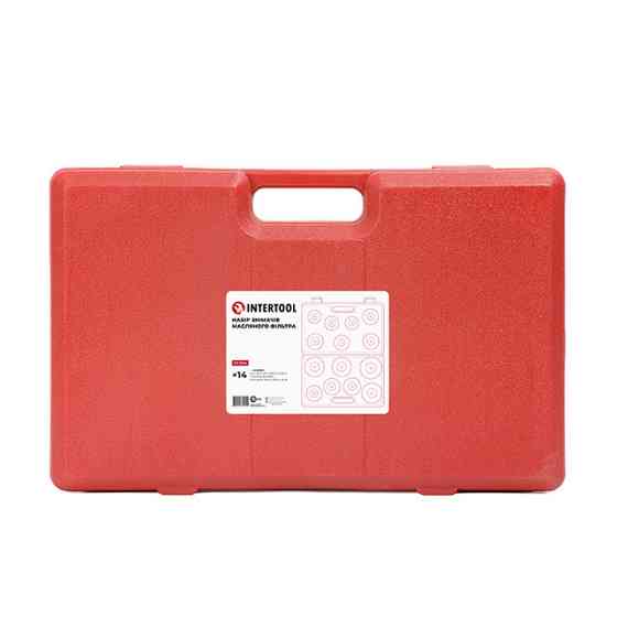 Знімачі масляних фільтрів (ковпачки) INTERTOOL HT-7204, 14 од., Ø 75-100 мм - Надійність і якість Львів