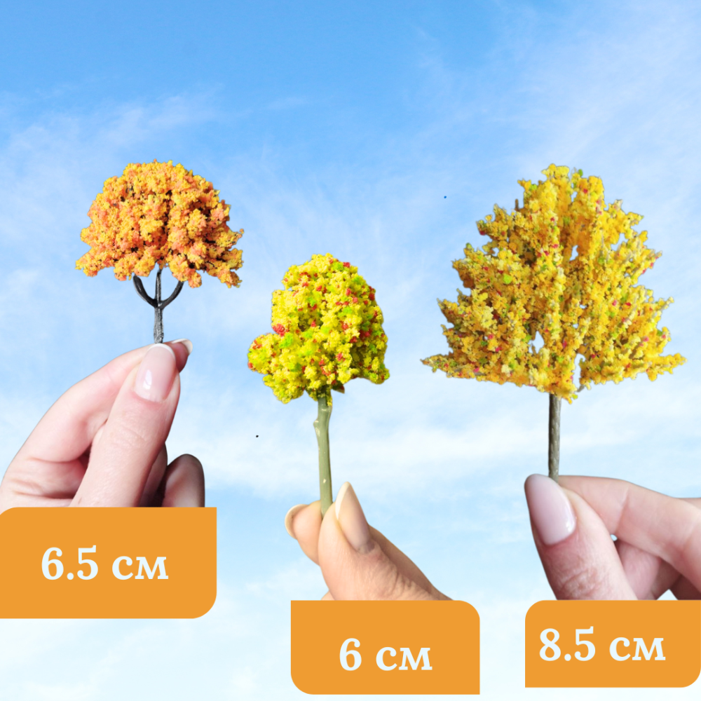 Осенние деревья  для макетов, миниатюры, песочного стола, мини-сада, диорам, моделирования, поделок Одесса - изображение 10