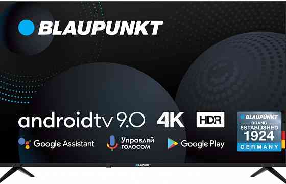Телевізор: Smart TV 50" Android TV. Київ