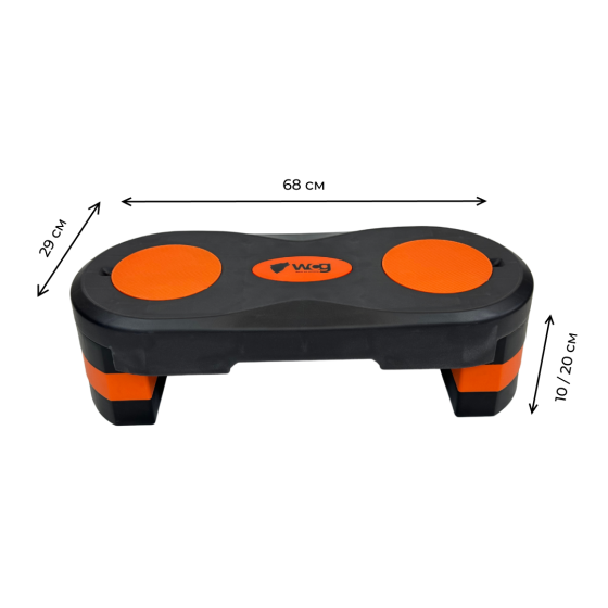 Степ-платформа WCG AerobicStep 3-ступінчаста овальна (W-4034) степ платформа Київ