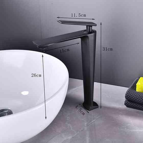 Смеситель дизайнерский для умывальника, кран однорычажный WanFan, горизонтальный монтаж, Черный матовый Каменец-Подольский