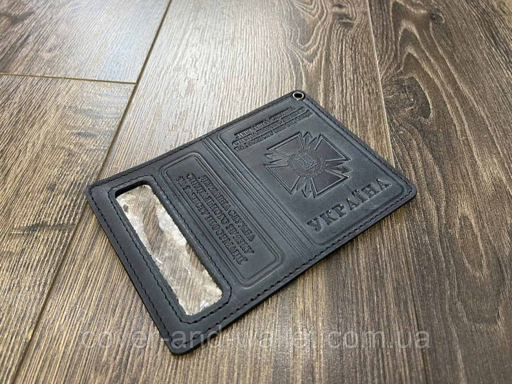 Обкладинка шкіряна ДССЗЗІ держспецзв'язок із пластиковим шевроном синього кольору Київ - фото 3