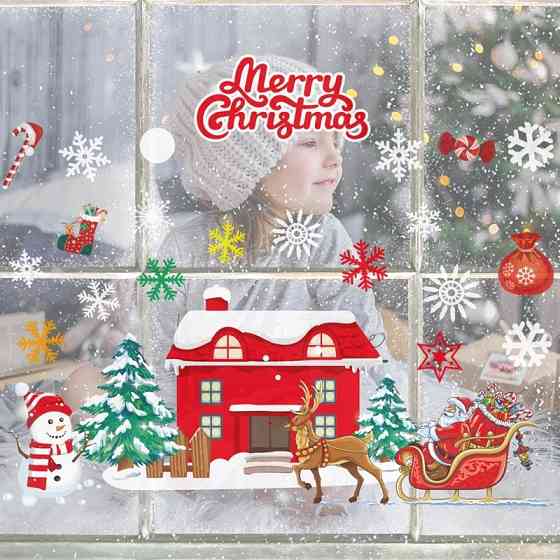 Наклейки для нового года на стекла 50 на 70 см разноцветный Киев