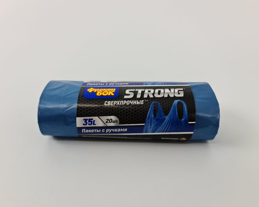 Сміттєвий пакет із ручками 35 л (20 шт.) МАХ ФБ сині (1 рул) Харків - фото 3