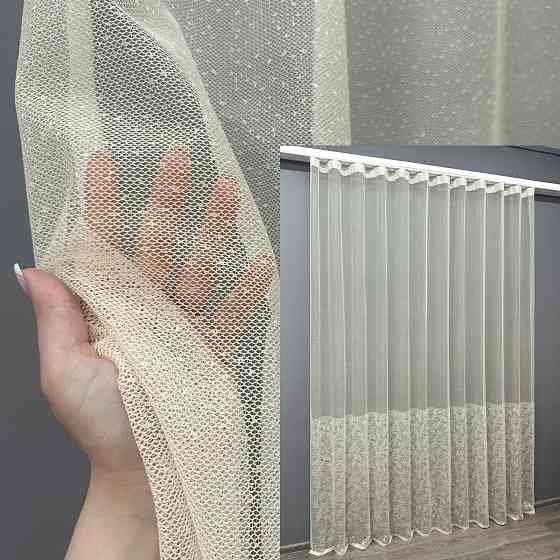 Тюль жаккард цвет молочный 1667т Киев